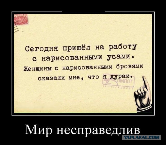 Программа "Дачный ответ" построила Марии Захаровой дом