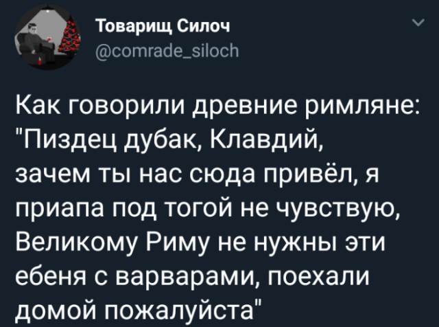 Немного веселых картинок из этих наших интернетов