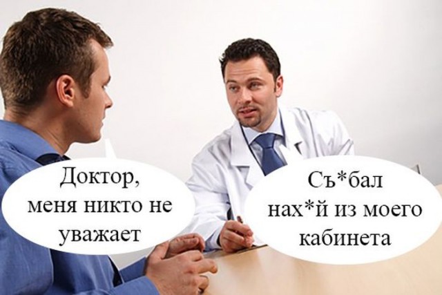 Немного картинок в этот тяжёлый день