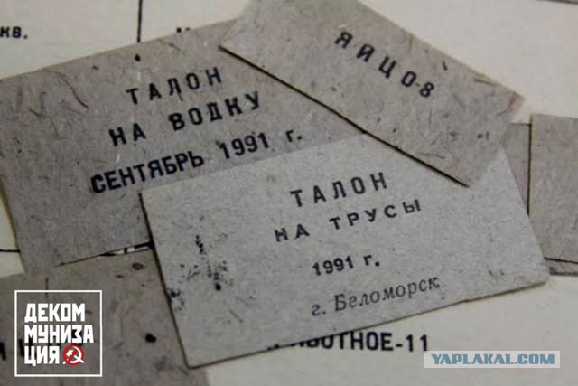 У меня для вас плохие новости