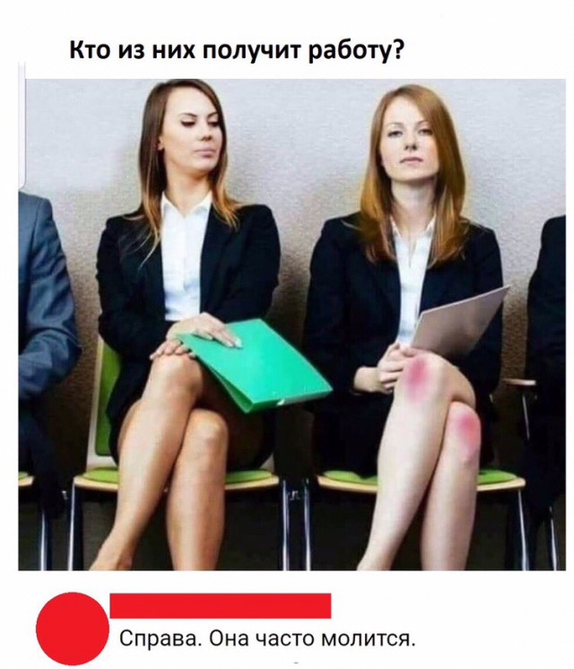 Веселые картинки