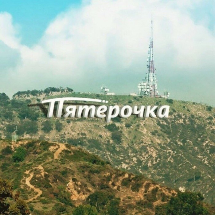 Просто картинки
