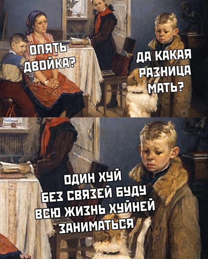 Бредзона