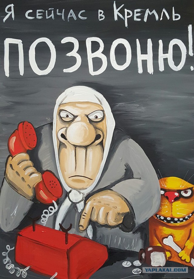 Еду торговать.