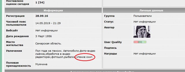 ⚡️ Прямо сейчас в Екатеринбурге