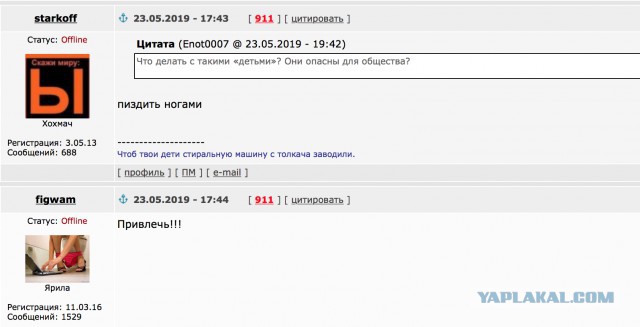 Малолетний борцуха сломал шею прохожему