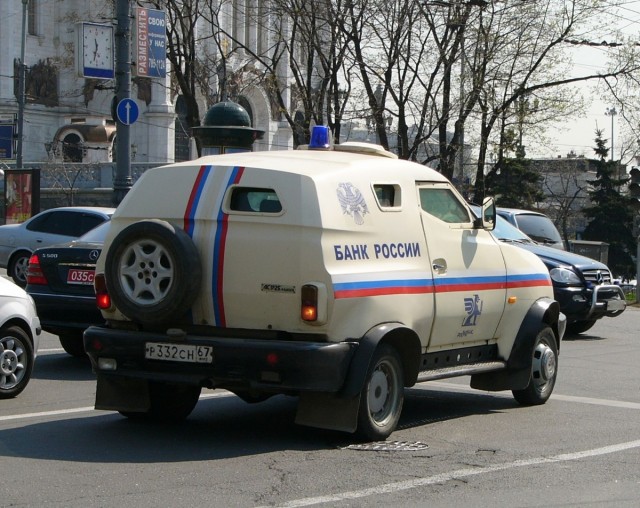 Угадай АВТО-4