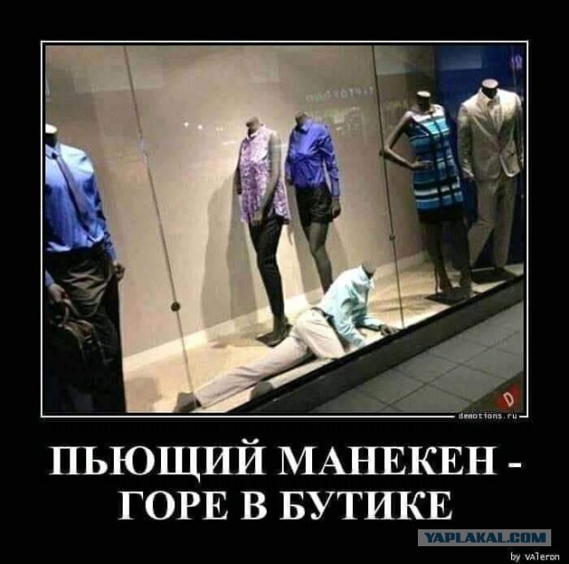 Субботняя фотоподборка