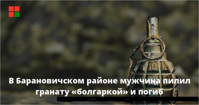 Помогите опознать девайс!