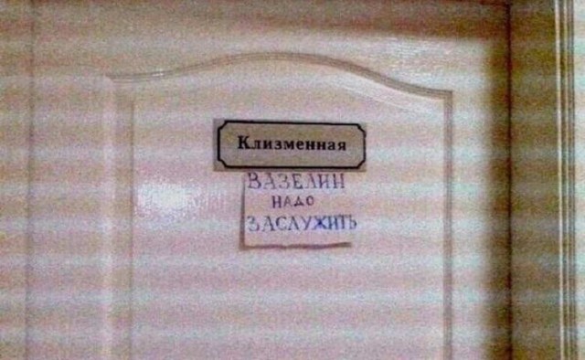 Картинки ниАчем