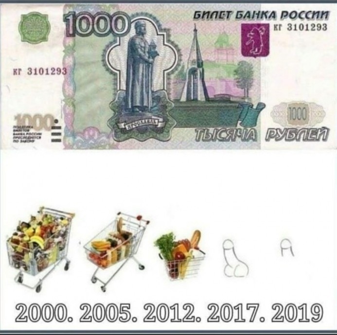 А жить-то легче стало! Буквально.
