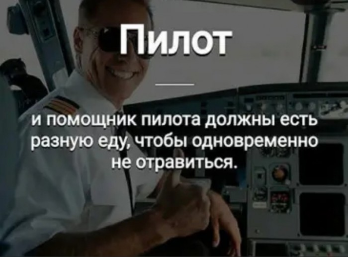 Бредзона 13.01.2020