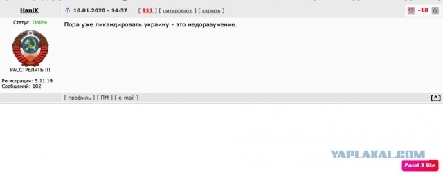 А вы знали что нас просто обманывали?