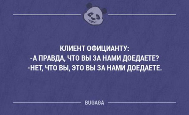 Древние мемы с ВК. Для тех кто забыл #4