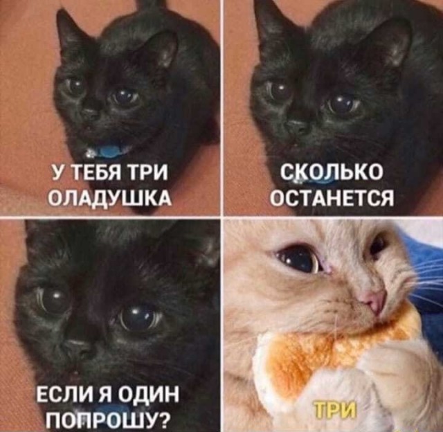 Чуток картинок. Ночные