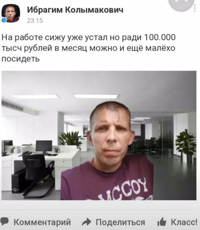 Немного картинок для настроения 17.02.20