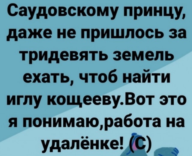 Цена российской нефти в Европе стала отрицательной