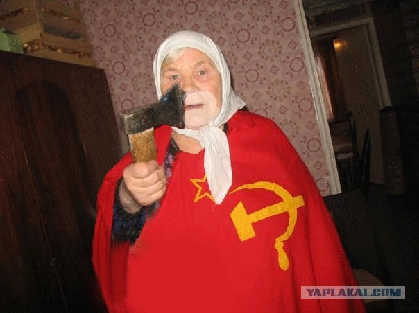 Фотожаба: Готовимся к первомаю