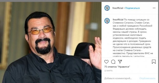 Пригожин пожаловался на «чудовищное» положение артистов из-за коронавируса. ФНС ответила
