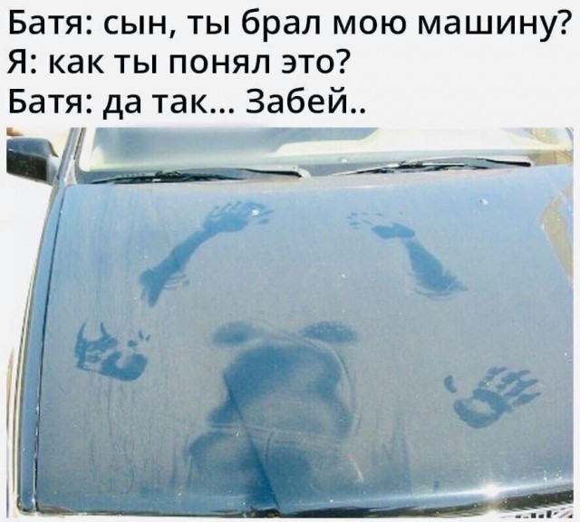 Очень пошлые картинки про это.18+