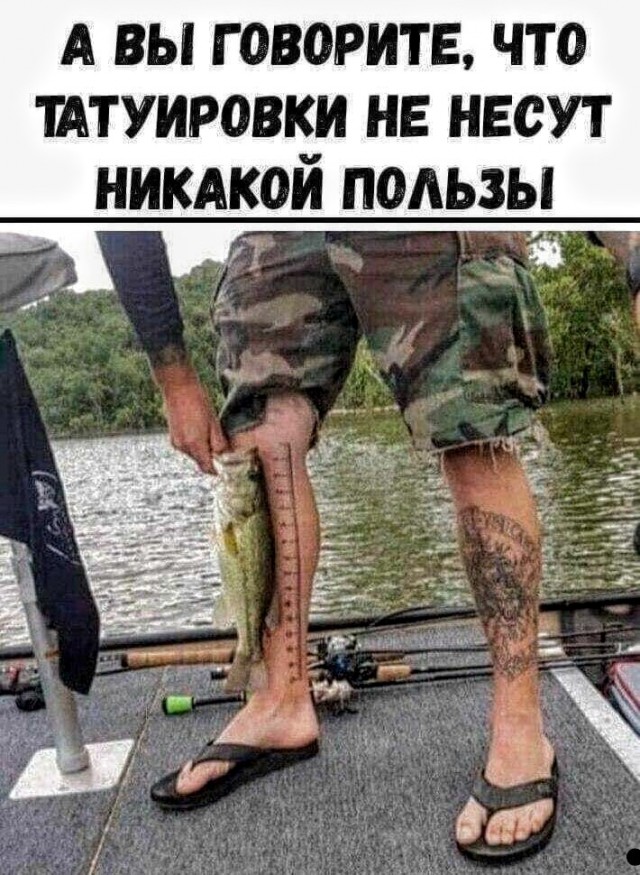 Немного картинок для настроения 112