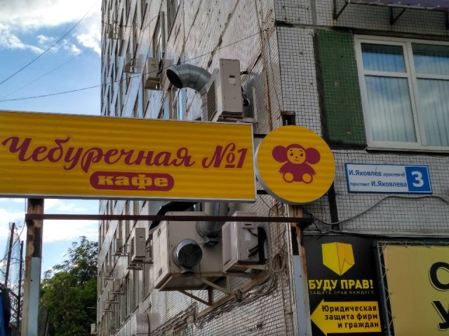 10 продуктов, которые были только в СССР
