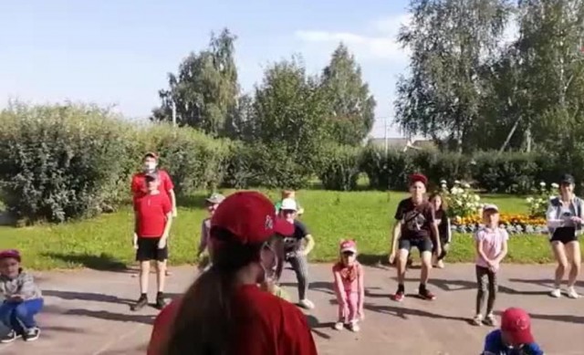 День физкультурника