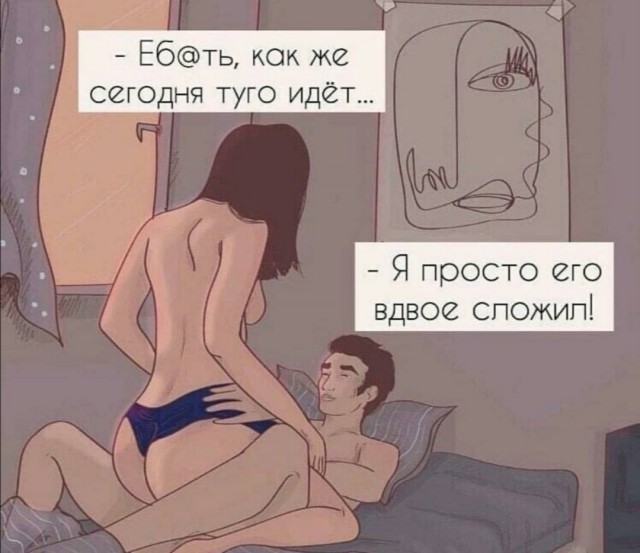 Немного картинок для настроения 15.10.20