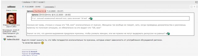 Женщина и деньги. Проституция не искоренима