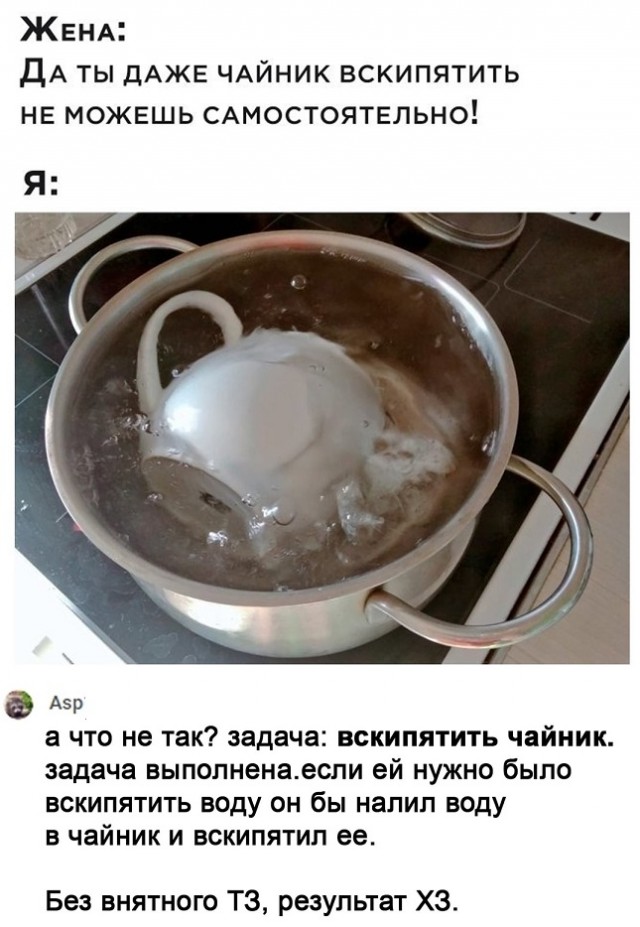Картинки с надписями и всякие жизненные фразы 9.01.21