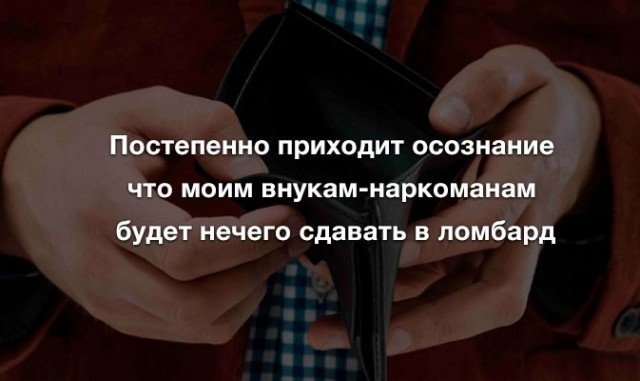 Картинки с надписями. 10.01.21