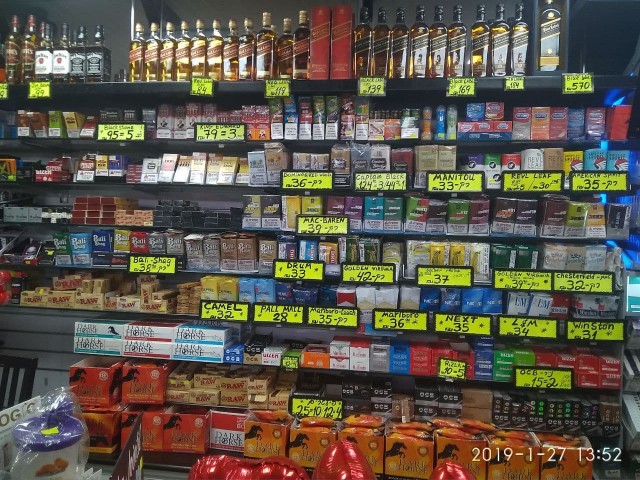 Просто заход в магазин в Израиловке
