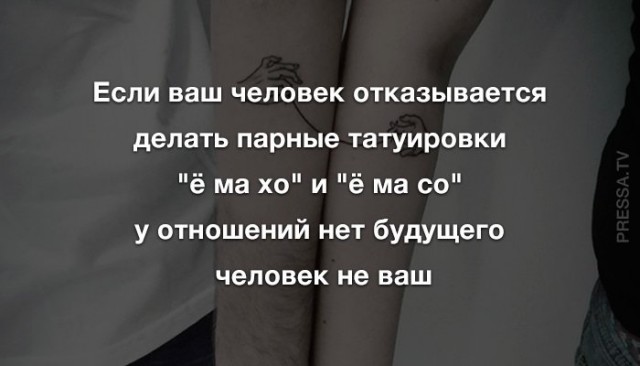 Картинки и мемы для настроения 022