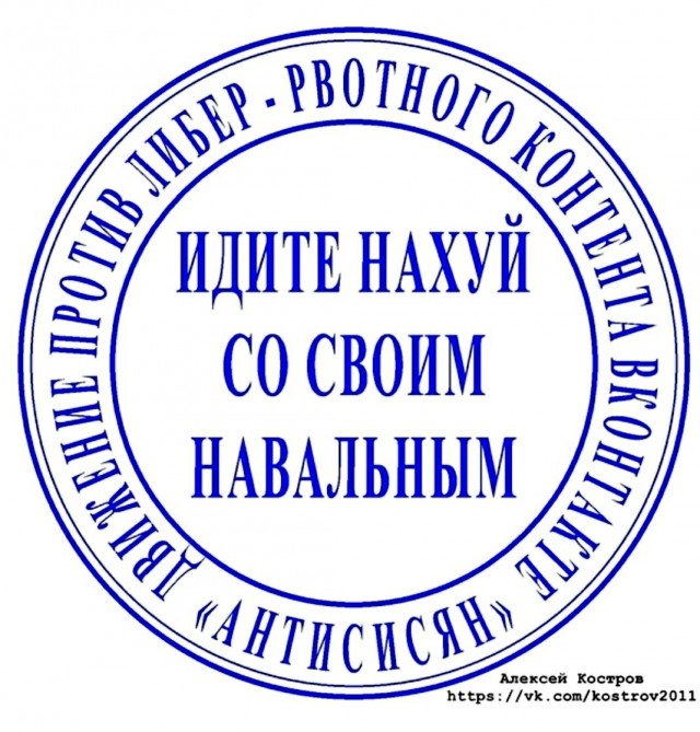 Песков назвал «качественной клюквой» расследование о «дворце Путина»