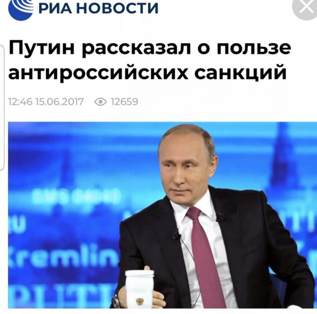 Симоньян раскритиковала россиян, жалующихся на низкие пенсии. «Дайте нашей стране время»