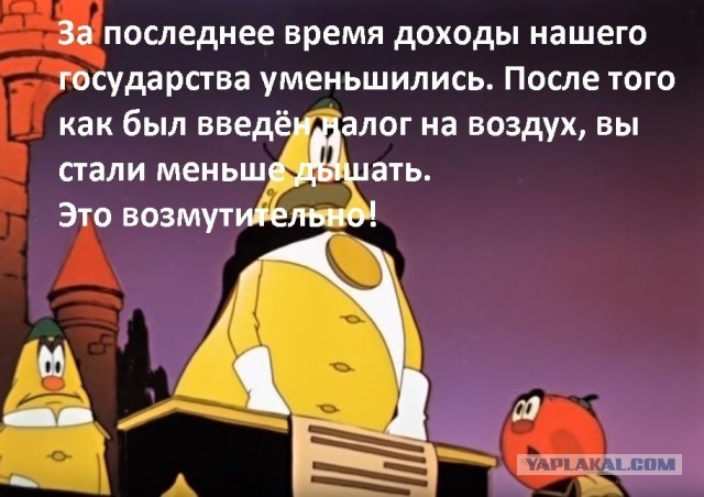 Пятилетний рекорд: почему электроэнергия резко подорожала