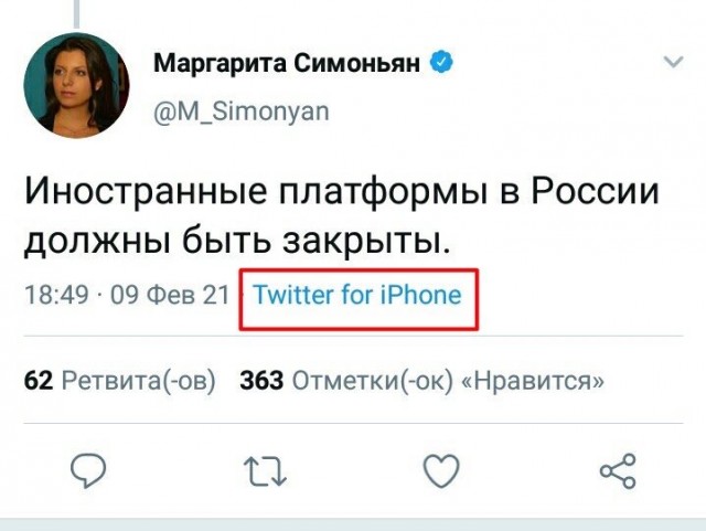 Симоньян призвала закрыть иностранные соцсети в России