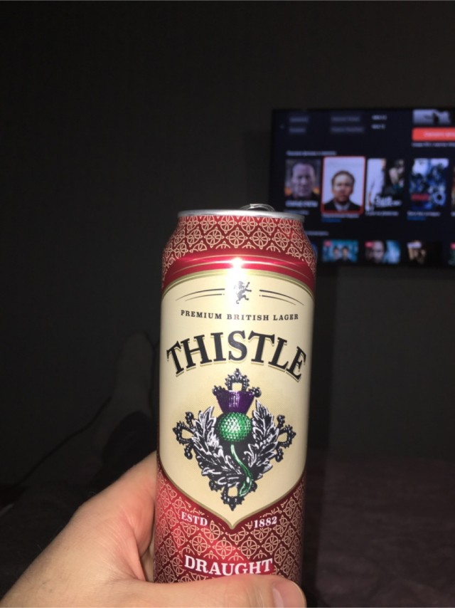 Алкопитница