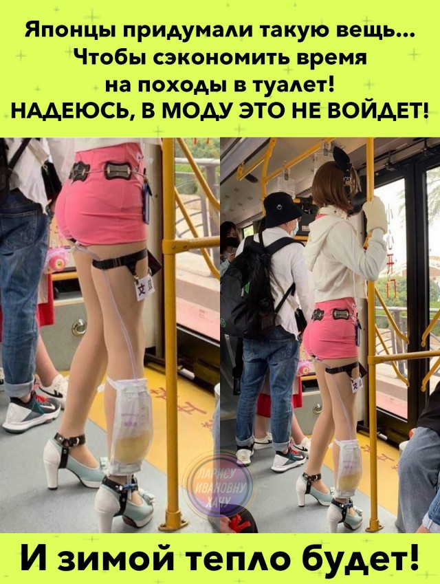Картинки с надписями и всякие жизненные фразы 9.05.21