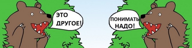 Мое "несчастное" детство при Брежневе