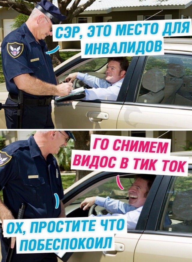 Картинки и мемы для настроения 26.08.2021