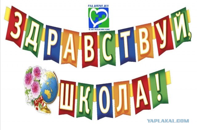 Картинки и мемы на все случаи жизни