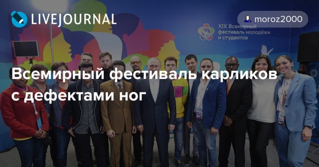 Так себе картинки 03.09.21