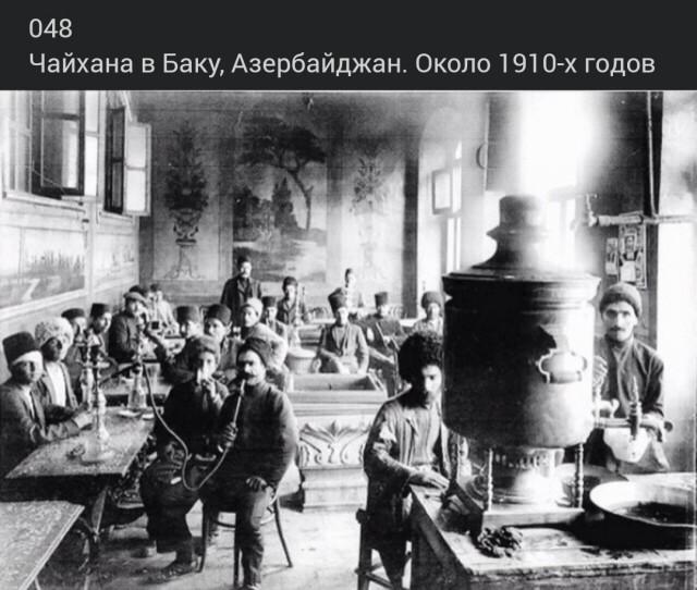 Просто старые фото - XIX. Чёрно-белая история