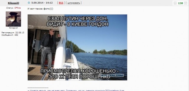 Говорят, за этот ракурс оператору и режиссёру чуть не выкололи глаза