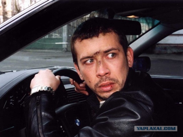 Зло