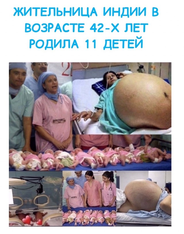 Юмор и прикольные картинки 11.10.2021