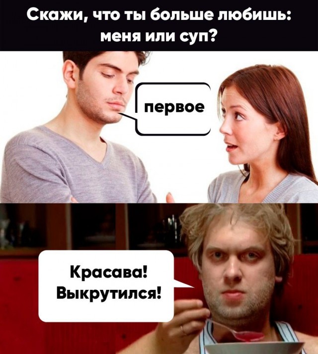 Не очень умные картинки