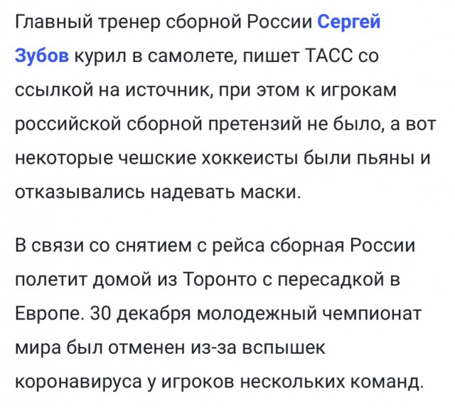Новый год есть Новый год