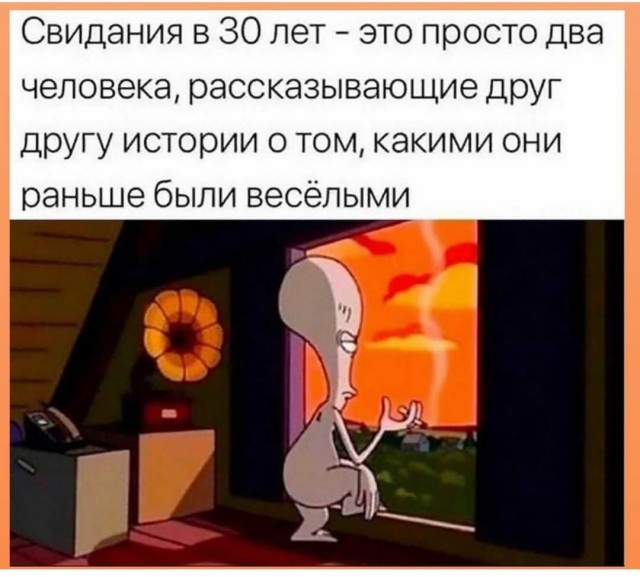 Картинки на разную тематику